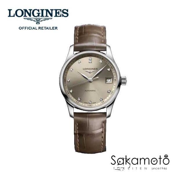 美品！ロンジン　LONGINES マスターコレクション LONGINES ロンジン マスターコレクション