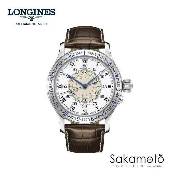 LONGINES（ロンジン） ヘリテージ リンドバーグモデル 腕時計 自動巻き