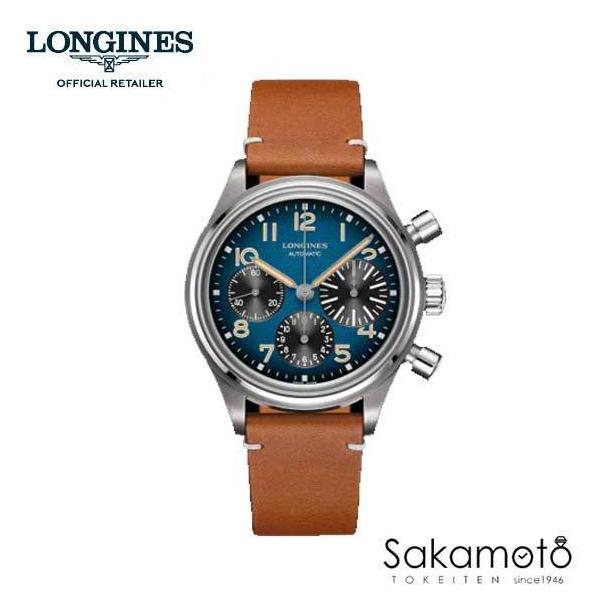 LONGINES LONGINES ロンジン Heritage ヘリテージ クロノグラフ アヴィ 