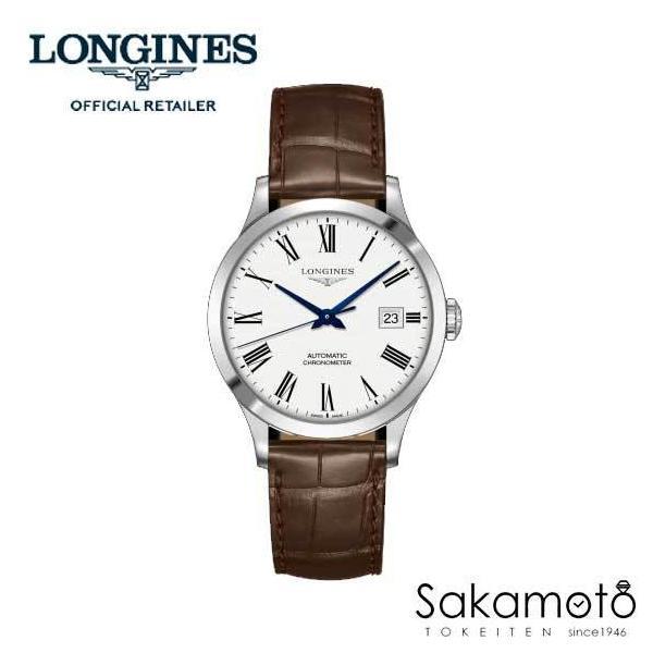 【ご奉仕品‼️】最終価格‼️LONGINES 自動巻き時計 レコード LONGINES ロンジン Record レコード 腕時計 自動巻き
