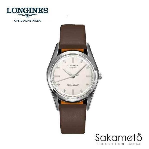LONGINES Longines ロンジン スイス製 復刻モデル シルバー LONGINES Longines ロンジン スイス製 復刻モデル シルバー