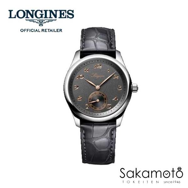 sakamoto-w_l28434632 sakamoto-w_l28434632