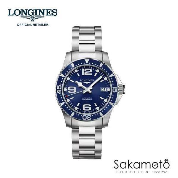 ハイドロコンクエスト Longinesロンジン アルミニウムベゼル ハイドロコンクエスト Longinesロンジン アルミニウムベゼル
