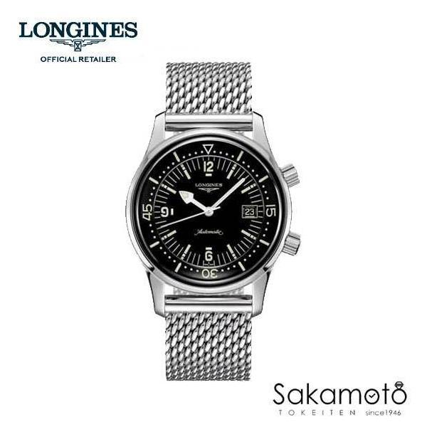 LONGINES Legend Diver Watch 42mm デイト有 Longines Legend Diver Automatic watch 42mm, Black lacquered