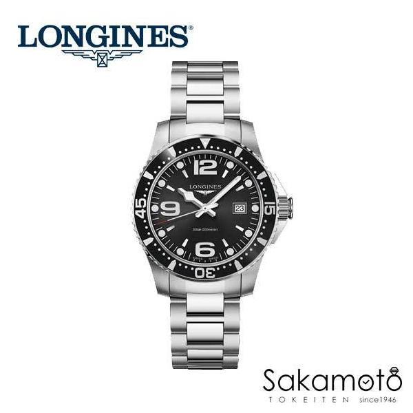 ハイドロコンクエスト Longinesロンジン ハイドロコンクエスト ハイドロコンクエスト Longinesロンジン ハイドロコンクエスト