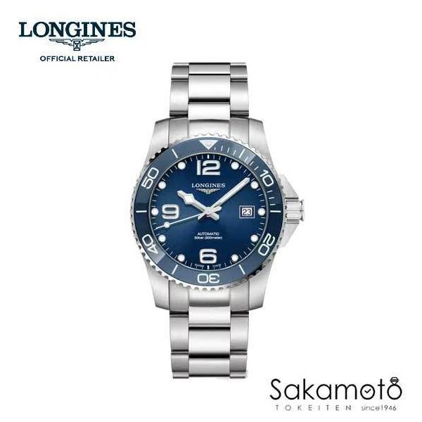 ハイドロコンクエスト LONGINES ロンジン ハイドロコンクエスト 腕時計
