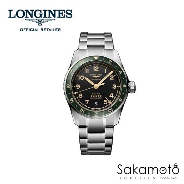 LONGINES Longines ロンジン Longines Spirit Zulu Time クロノ LONGINES Longines ロンジン Longines Spirit Zulu Time クロノ