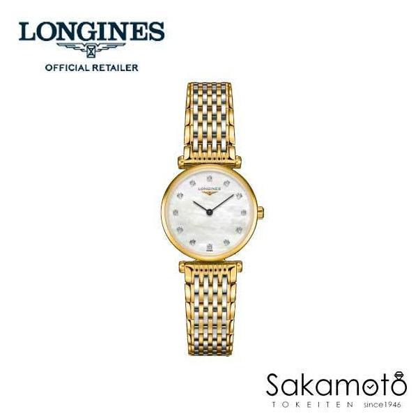 ラ グラン クラシック ドゥ ロンジン Longinesロンジン「ラ ラ グラン クラシック ドゥ ロンジン Longinesロンジン「ラ