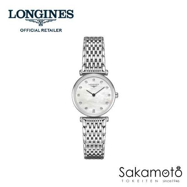 LONGINES クラシック ロンジン 白文字盤 ロンジン LONGINES 白文字盤 スモールセコンド 手巻き 箱・タグ