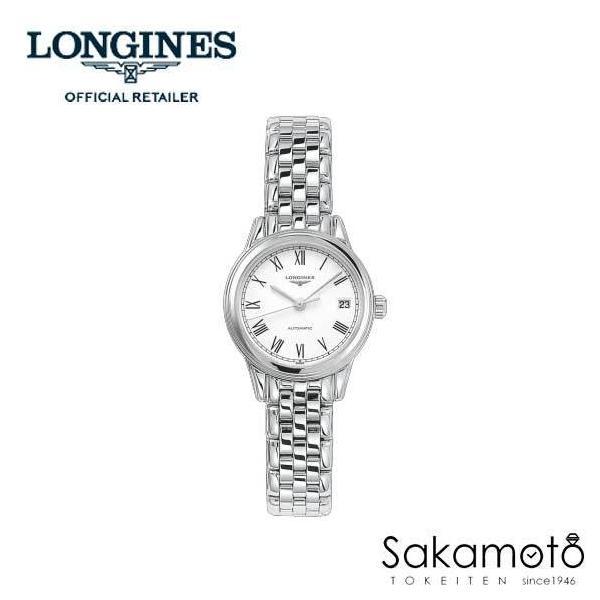 LONGINESロンジン La Grande Classique FLAGSHIP レディース ホワイト 