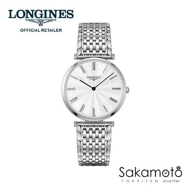 ラ グラン クラシック ドゥ ロンジン Longinesロンジン La ラ グラン クラシック ドゥ ロンジン Longinesロンジン La