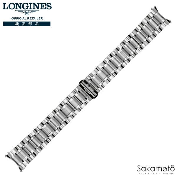LONGINES（ロンジン） 純正部品 マスターコレクションレトログラード用