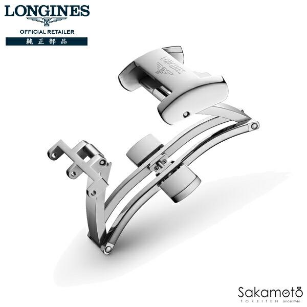 Longines ロンジン プレザンス ラウンド L150.4 純正バックル LONGINES（ロンジン） 純正部品 観音開き プッシュ式 ステンレス