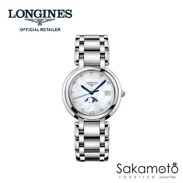 プリマルナ Longines ロンジン「プリマルナ」レディース腕時計 プリマルナ Longines ロンジン「プリマルナ」レディース腕時計