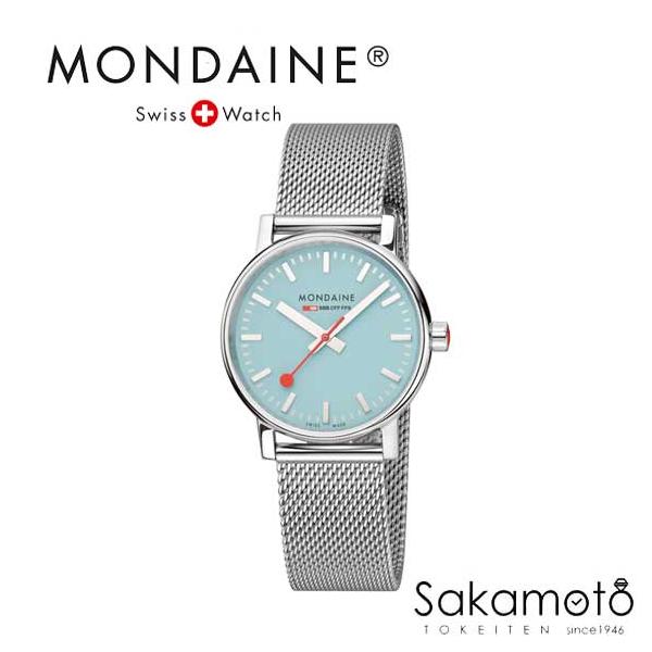 MONDAINE（モンディーン） evo2(エヴォ2)シリーズ 35ミリケース ブルー