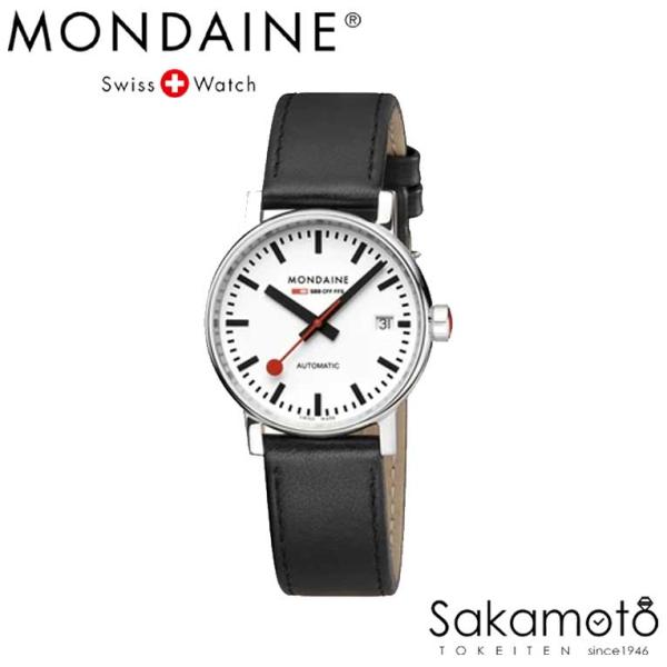 MONDAINE(モンディーン) evo2(エヴォ2)シリーズ 35ミリケース