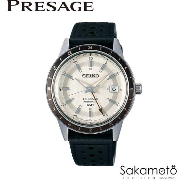 SEIKO セイコー PRESAGE プレサージュ Style60's GMTモデル