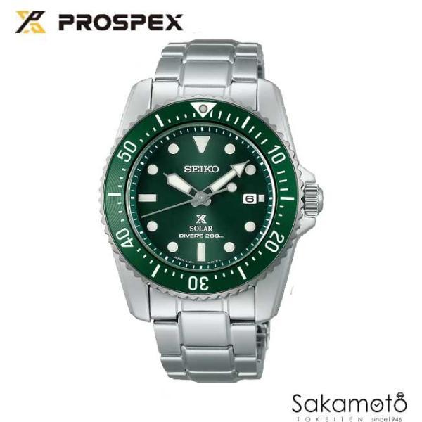 SEIKO PROSPEX SBDN077 グリーン文字盤　美品 SEIKO PROSPEX SBDN077 グリーン文字盤 美品 SEIKO セイコー