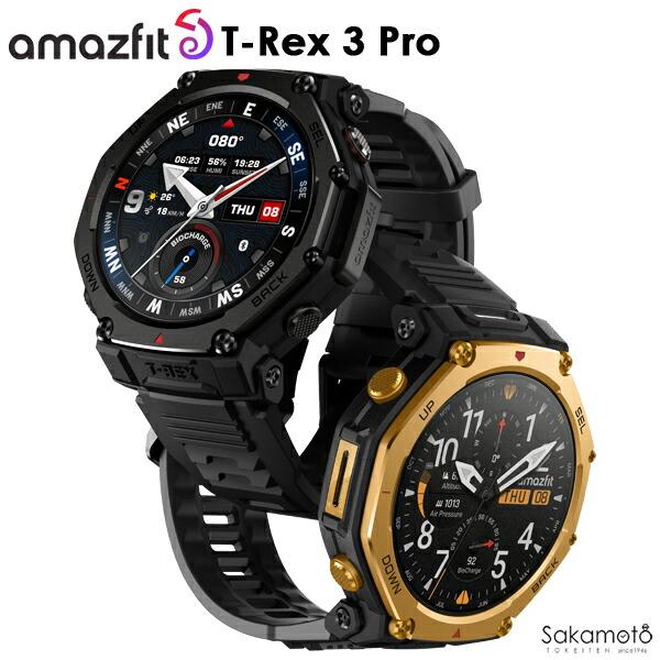 Amazfit Amazfit T-Rex 3 Pro 48mm スマートウォッチ GPS AI音声