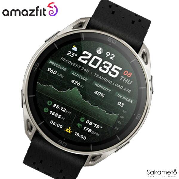 正規品　Amazfit Cheetah 2 Ultra チーター2ウルトラ スマートウォッチ GPS トレラン トレイルランナー HYROX マラソン  SP170084-C245　爆買