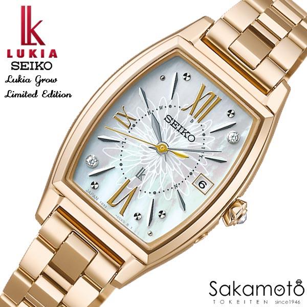 限定モデル　セイコー　ルキア　SSQW078　数量限定600本のみ！ LUKIA 【ボーナスストア+5%】 ルキア セイコー SEIKO SSQW078