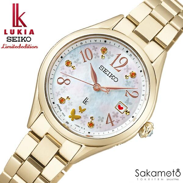 セイコールキア 30周年記念限定モデル SSQW094 国内限定700本