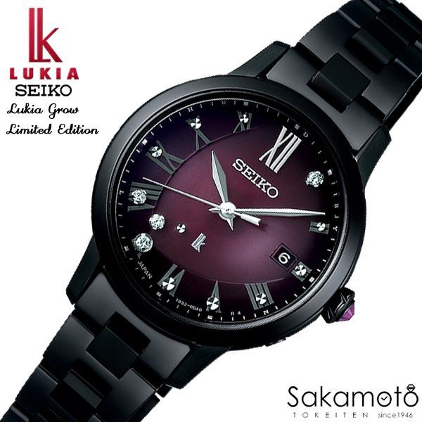 11/10日発売　SEIKO セイコー　LUKIA ルキア　「LUKIA Grow Limited Edition」　国内限定700本　腕時計　 ウォッチ　レディース　【SSVW225】