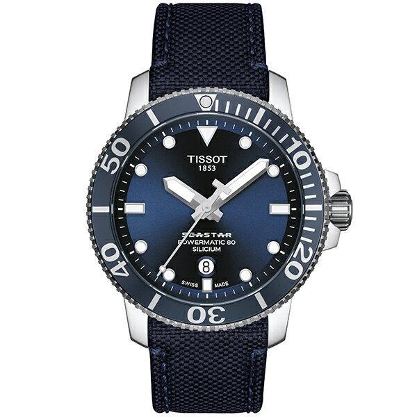 シースター（TISSOT） 国内正規品TISSOT ティソ シースター「SEA STAR 