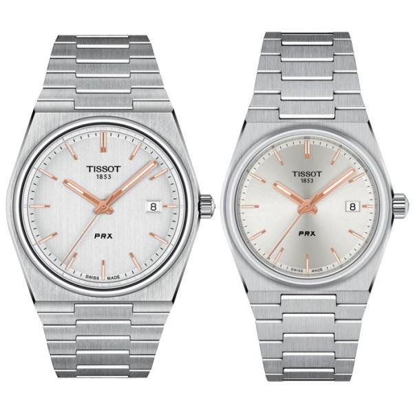 正規品TISSOT ティソ PRX 40ミリ＆35ミリ シルバー＆シルバー