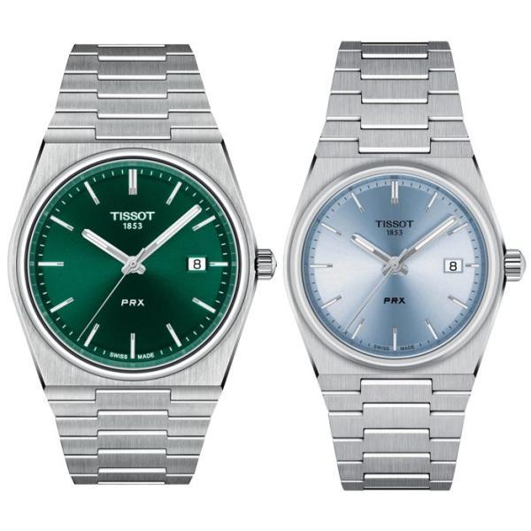 TISSOT 正規品TISSOT ティソ PRX 40ミリ&35ミリ グリーン TISSOT 正規品TISSOT ティソ PRX 40ミリ&35ミリ グリーン