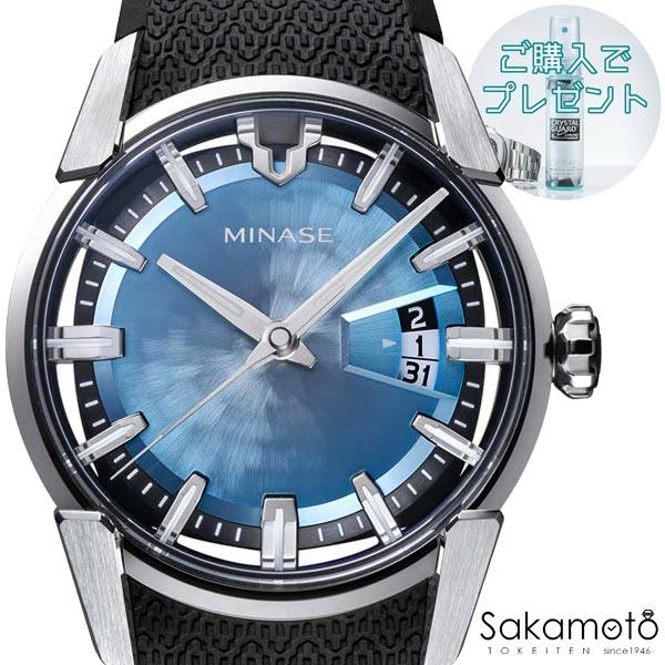Minase Divido 2.0 (14-RBKGBL-SSD) display picture 2