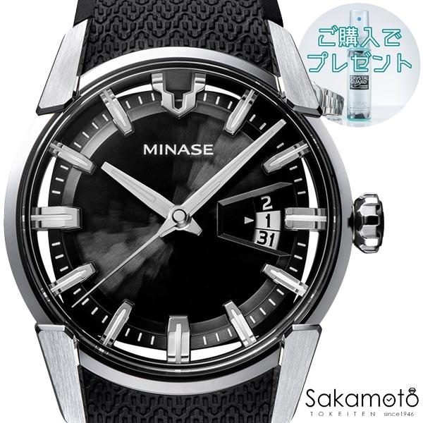 正規品MINASE【ミナセ】日本製ウォッチ DIVIDO ディヴァイド 自動巻き 