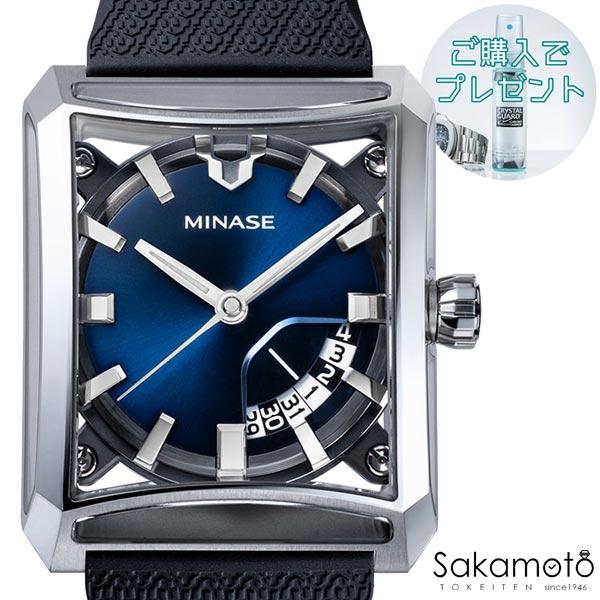 正規品MINASE ミナセ 日本製ウォッチ SEVEN WINDOWS セブンウインドウ 