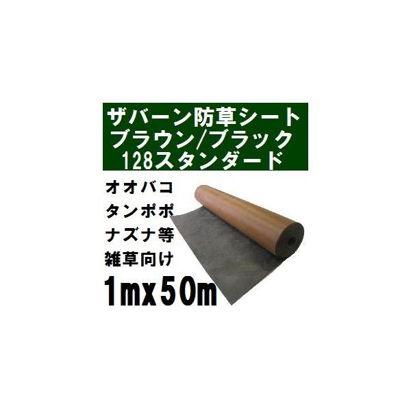 vebNXhV[g125 1mx50m uEubN() Uo[128BB 1x50my2021N10/30ls ꗣʓrρzysz