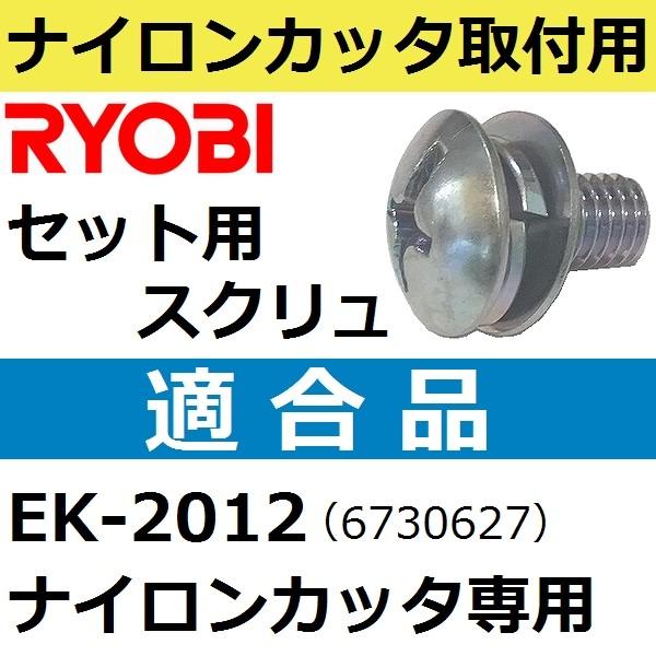 yKJb^ꗗ܂z[ri  ()@p iCJb^tpXN