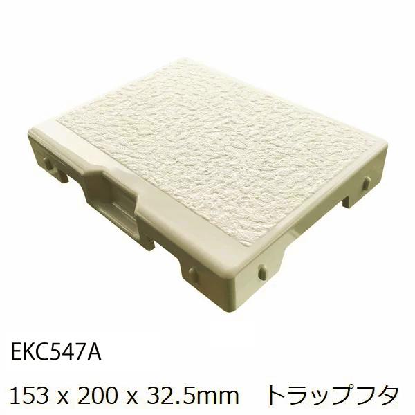 745CKE2GF �P�T�O×�Q�O�O×�R�Q�D�Tmm�@���j�b�g�o�X�����p�g���b�v�t�^�@�t���b�V���O���[�i153x200x32.5�j