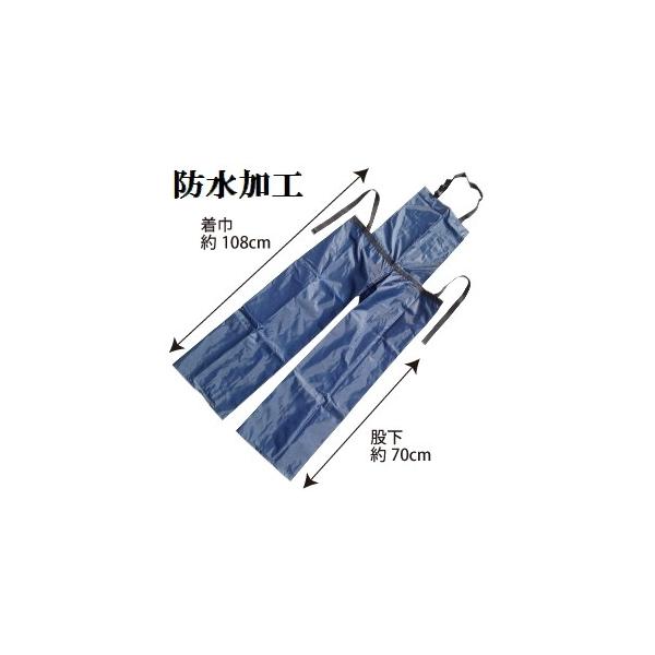 @phHƗpGvJ[FFt[TCY(108cm)