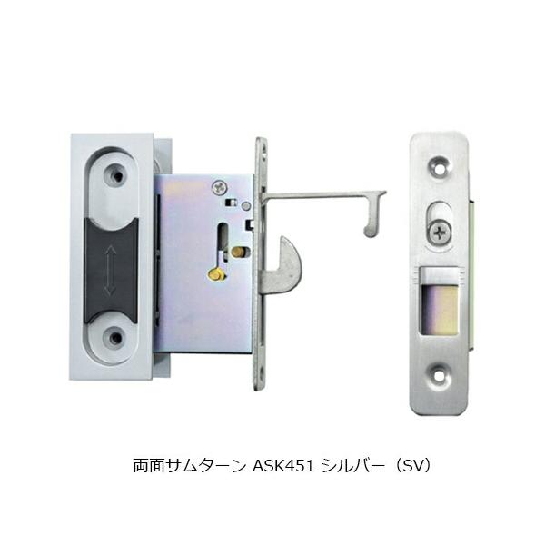 杉田エース 163-080 アームストッパー ASMH-HL 仕入先在庫品 : 佐勘金物