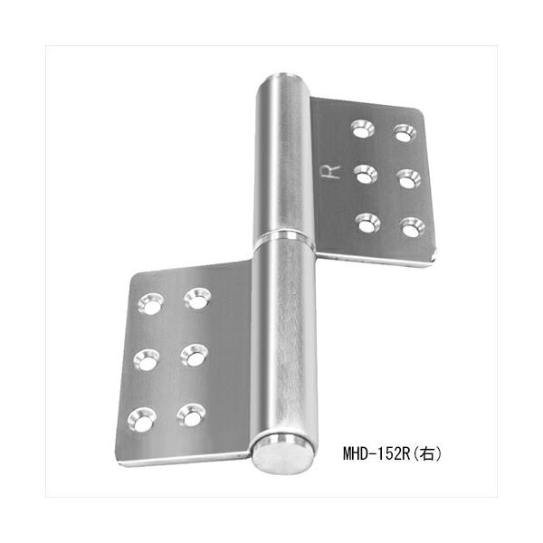 杉田エース 127-205 SUS面付旗丁番 MHD-152 右 直送品 仕入先