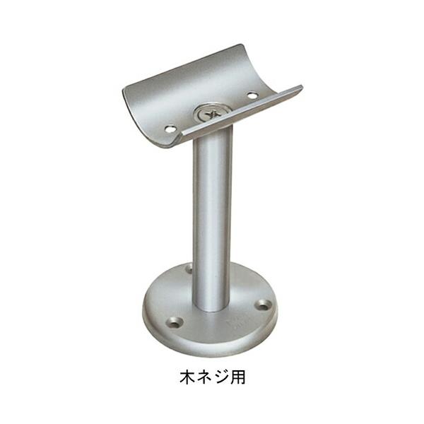 エース222‼️ 杉田エース 222-249 手摺用直受 34 木ネジ用 仕入先在庫品 : 佐