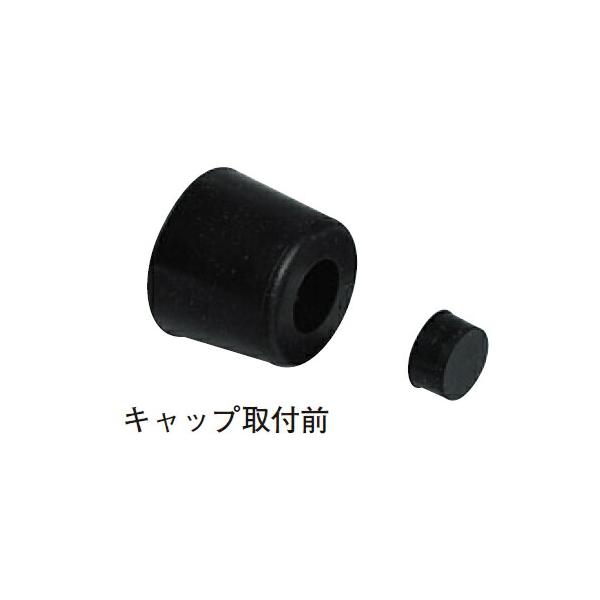 専用です 246-393 ゴム戸当り ACE(エース) 1個 246-393 - 【通販モノタロウ】