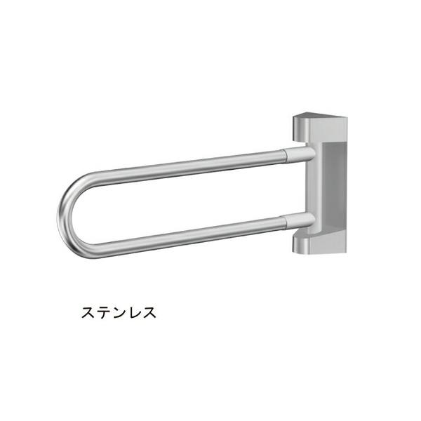 手すり　ステンレス　８０cm　４本 sakan_acea-456-580