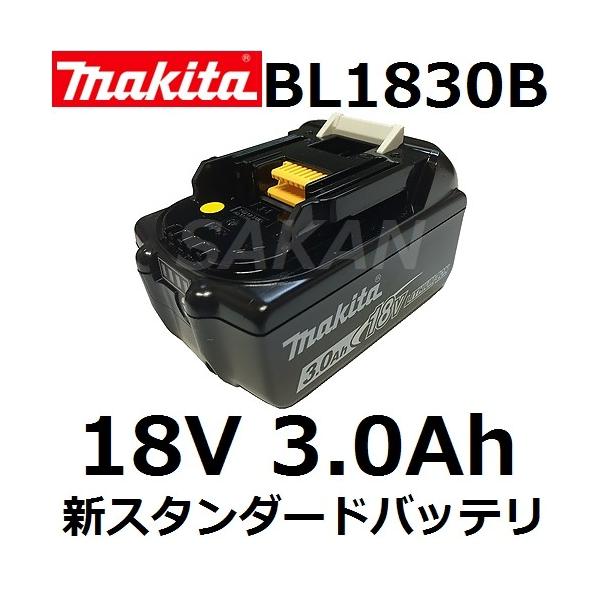 sakan_bl1830 sakan_bl1830
