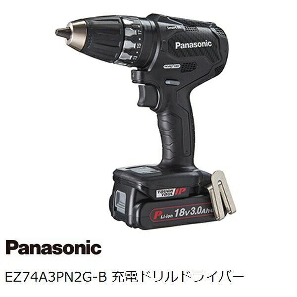 送料無料】パナソニック(Panasonic) EZ74A3PN2G-B 黒 14.4V/18V両用