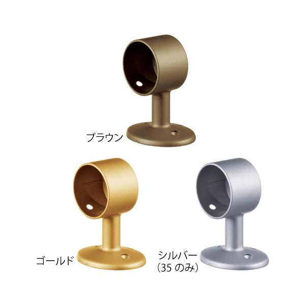 マツ六 セレクト35 Eエンドブラケット BD-09S シルバー ☆1個価格 : 佐