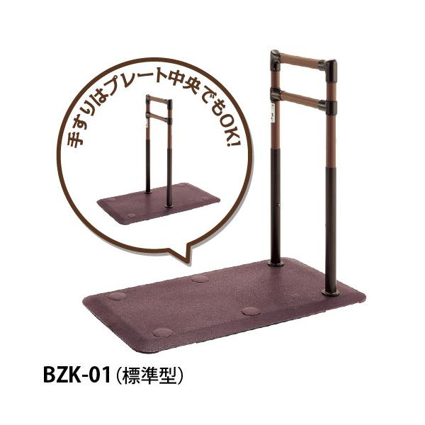 セール中 【3本セット】 手すり　1本あたり12,000 　【抑え部分のみ】 HIT114 天然木 ミニ手すり 1セット WAKI(和気産業) 【通販