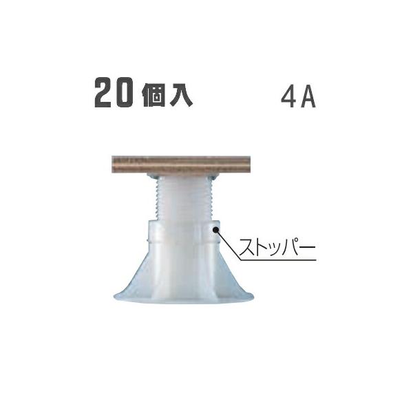 フクビ （お得）プラ木レン 4A型 20個入 : 佐勘金物店ヤフー店