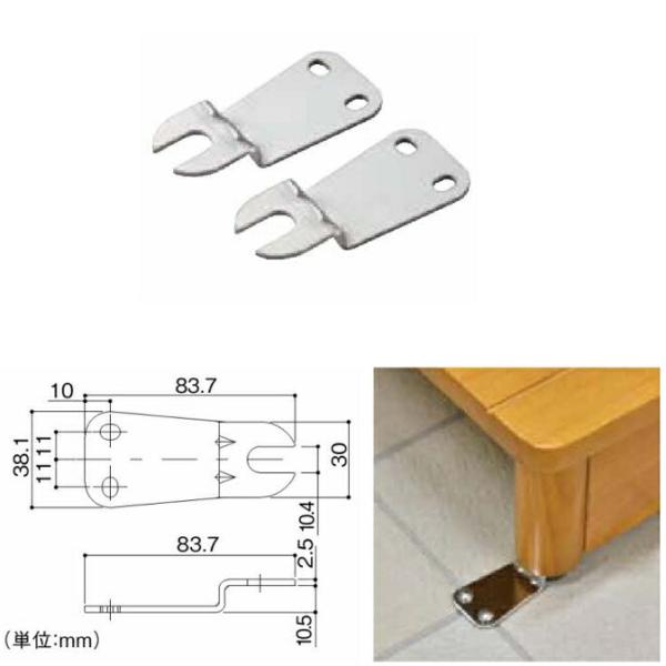 sakan_firss00137-4332