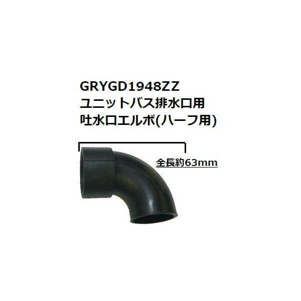 パナソニック バス用品 ユニットバス 生活雑貨の人気商品 通販 価格比較 価格 Com