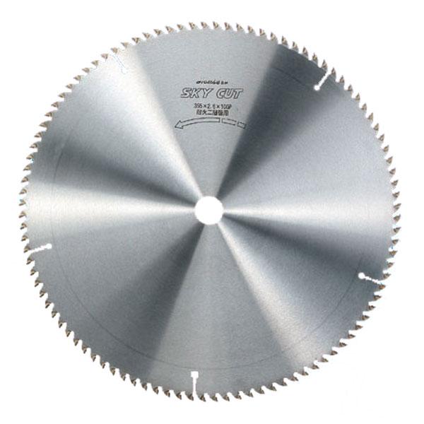 ハウスビーエム スカイカット 耐火二層管用チップソー 355mm TKN-355 